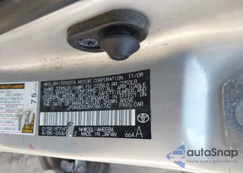 2009 Toyota Prius из США, поврежденный, VIN JTDKB20UX97861742